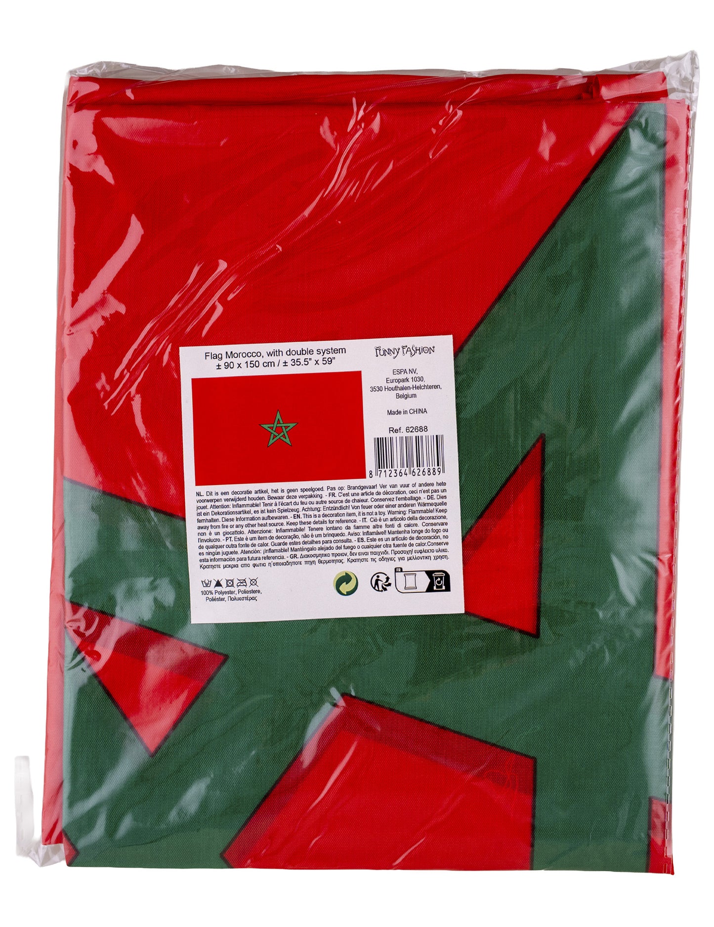 Drapeau de supporter Maroc 90 X 150 cm