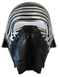 Detské karnevalové masky